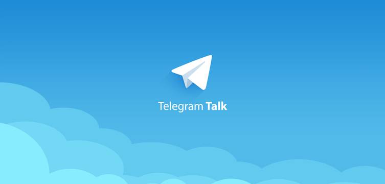 How to 'hack' Telegram to send messages to yourself
